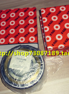 德国FAG轴承 进口轴承 7306B.MP.UO 7306B.MP.UA 7306B.MP