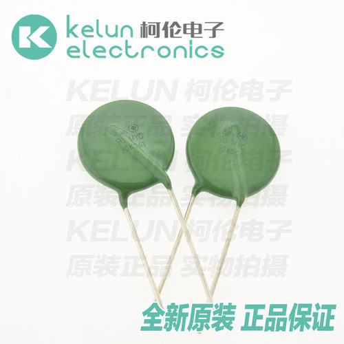 全新原装 正品保证  快捷高效 急速发货