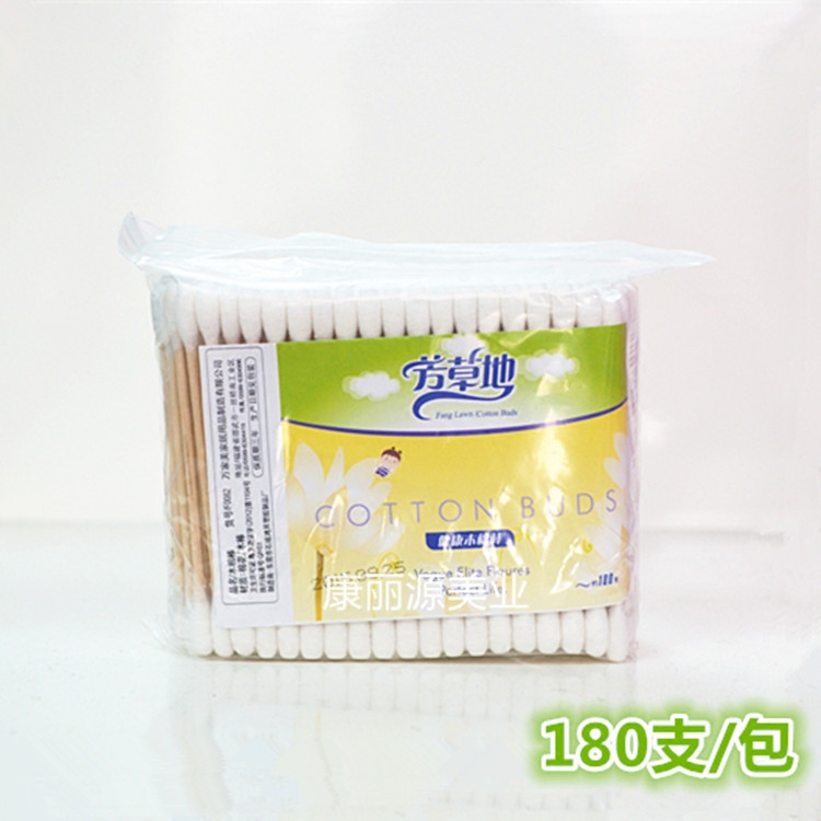 特价正品芳草地 双头木棉签 清洁 掏耳朵木棒化妆棉棒 180支筒装