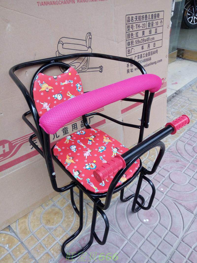 siège enfants pour vélo - Ref 2440785 Image 1