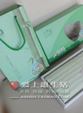 竹之锦竹纤维毛巾礼盒有手提袋竹炭面巾礼盒24.5*15*4绿色礼盒竹