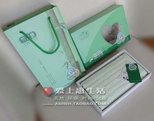 竹之锦礼盒绿色竹纤维毛巾