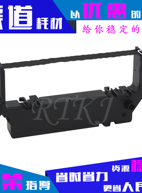 适用实达SP700色带架SP742/SP712/RC700/SP760/SP762/SP717色带芯