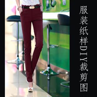 女款小脚裤1:1实物牛皮纸diy是手工板 打底裤弹力长裤铅笔裤样板