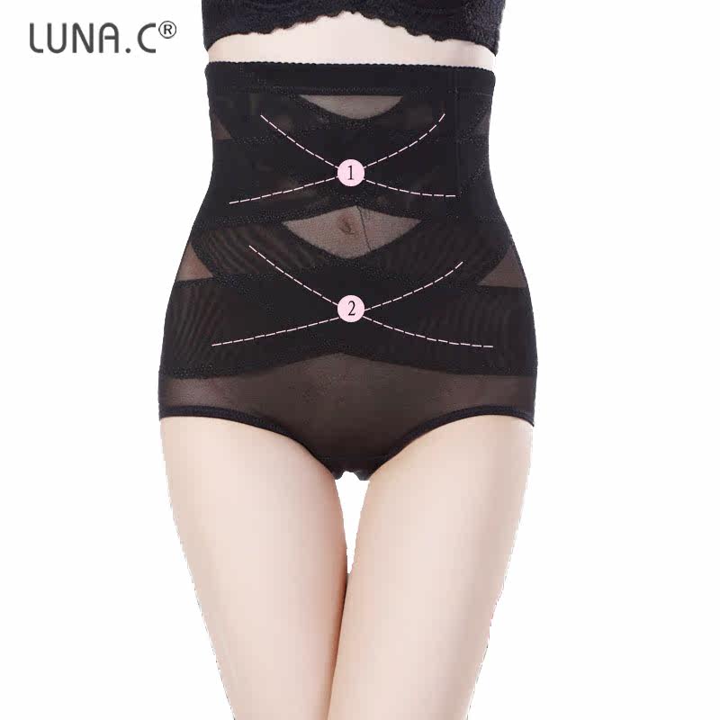 Body LUNAC 6003-1 - Ref 669227 Image 1