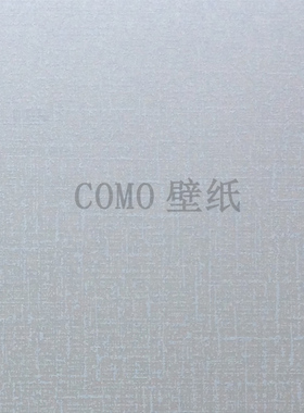 ALLINOR素色MEMPHIS墙纸壁纸HN6519 6520 6521 6522 HN23112 6524