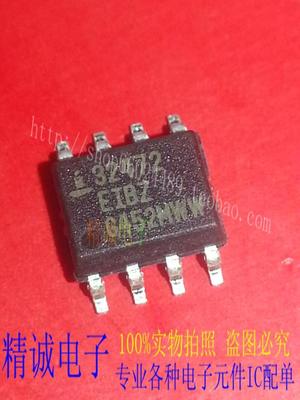 ISL32472EIBZ 32472EIBZ 全新正品进口IC1