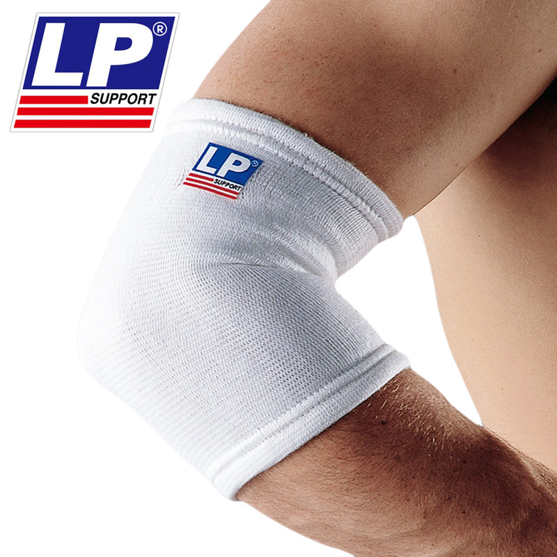 Protection sport - Ref 584688 Image 1