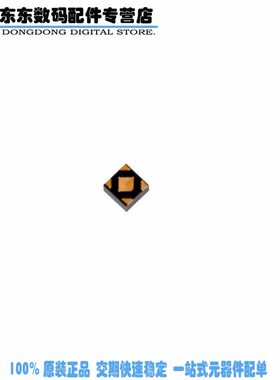 NCP4684EMX33TCG IC REG LDO 3.3V 0.15A 4XDFN
