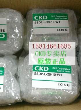 RV3S3-90-45-SR 日本原装 CKD 旋转气缸RV3S3-90-45