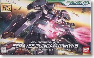 HG全武装炽天使高达模型补件