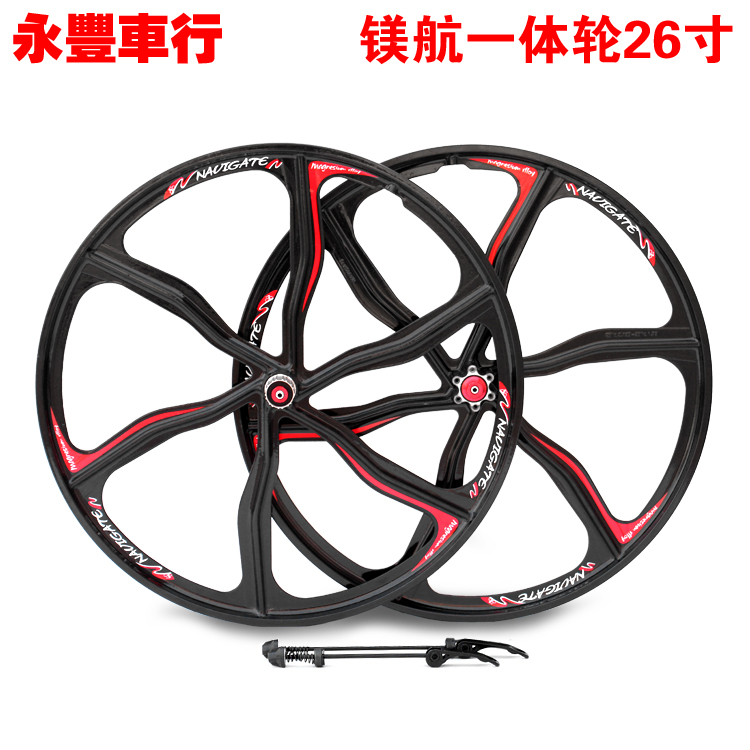Roues de vélo Mountain Bike ANTAI 26 pouces - Ref 2366385 Image 6