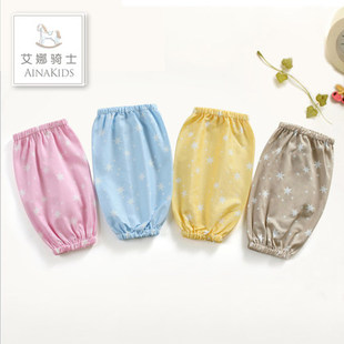 艾娜骑士儿童袖套纯棉宝宝袖套婴儿袖套儿童套袖宝宝护袖