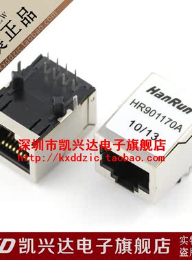 RJ-45网络接口/内置变压器 HR901170A Hanrun 品质保证