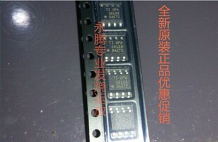 全新原装正品进口现货 OPA1612A OPA1612AID,OPA1612AIDR