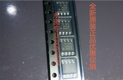 全新原装正品进口现货 OPA1612A OPA1612AID,OPA1612AIDR