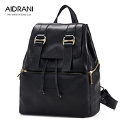Ai Danni 2015 new stylish handbag with suede leather handbag shoulder bag backpack bag bag