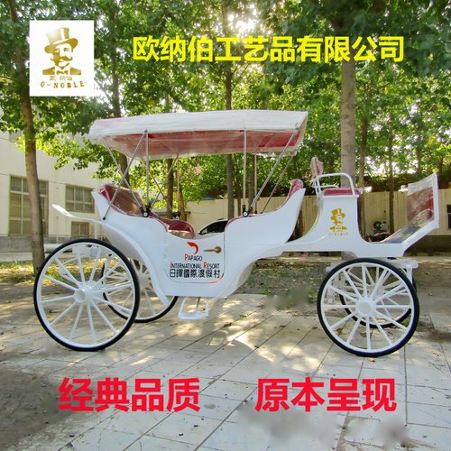 流线型车身、安全车门设计，人体力学座椅靠背，3联5点式前桥减震系统，加厚挡泥板，可拆卸车篷