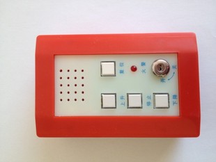 三星阿兰德防火卷帘门控制按钮手盒开关防火卷帘门控箱按钮盒停产