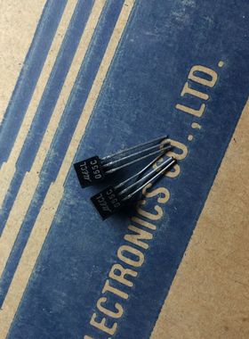 MECL进口三极管055c可代替9015 PNP管