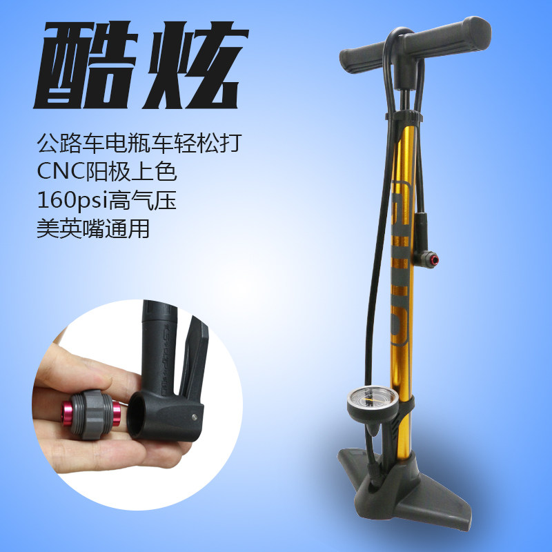 Pompe à vélo GIYO - Ref 2387658 Image 1