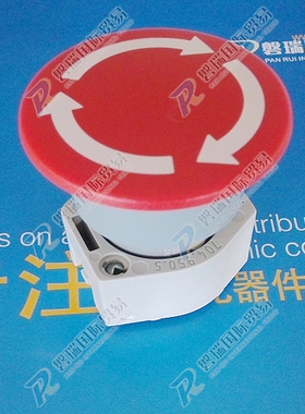 704.074.2 EAO 开关致动器 22.5mm STP SWTC