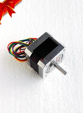 42H2P3412A4步进电机 42BYGH34mm机身 电流1.2A 力矩0.19 NM