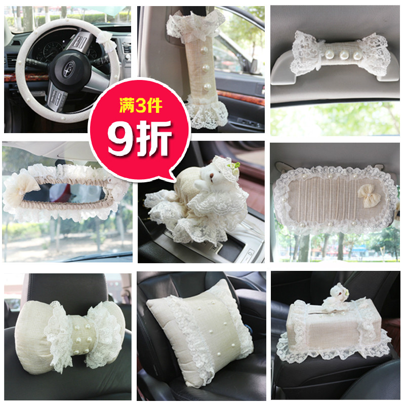 正品美美熊爱心熊卡通可爱汽车内饰装饰用品车内车饰套装汽车用品