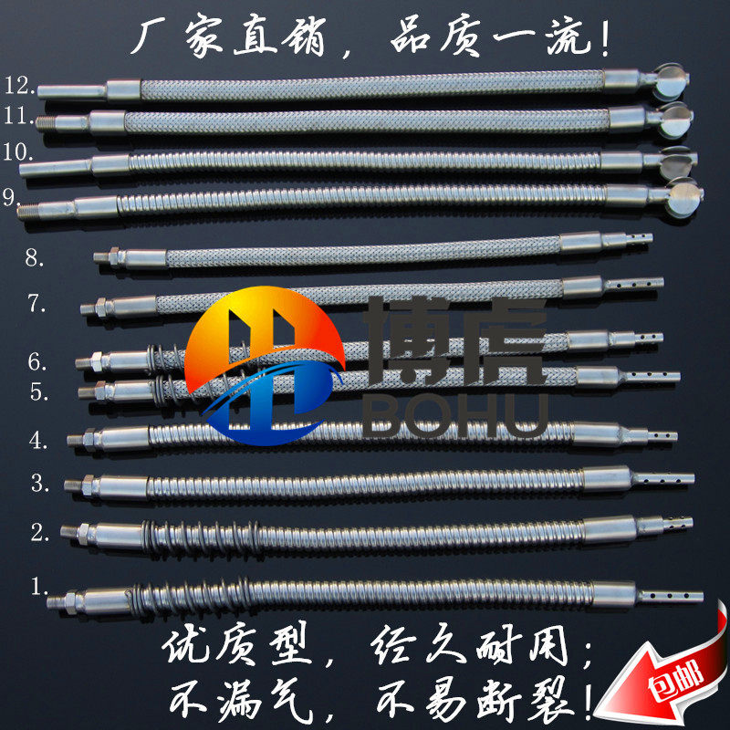 取样采样探头 环保检测线 尾气检测线配件 废气分析仪 尾气分析仪在类目 五金/工具, 仪器仪表, 气体检测仪中 - 来自Buy2taobao.com提供专业的淘宝代购服务