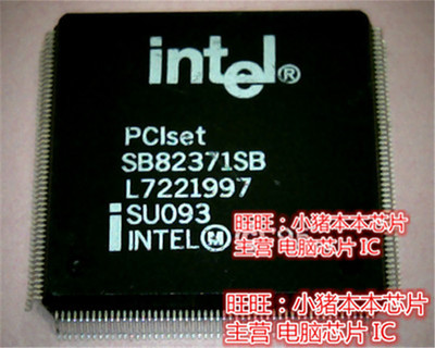 SB82371SB SB82371S8 全新现货 一个起售