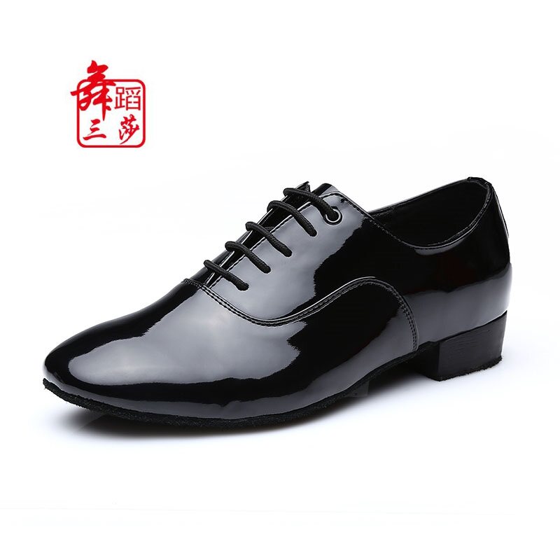 三莎正品舞蹈鞋男式摩登舞鞋真皮