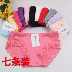 Slip 7-353035063508 en coton - Ref 644936 Image 47