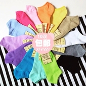 Etui à lunettes - Ref 1242568 Image 5