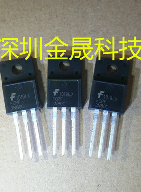 FQPF3N80C TO220F 人气MOS场效应管 分立半导体 集成电路模拟芯片