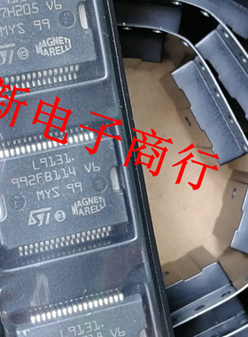 L9131  汽车发动机电脑电源管理启动芯片IC 进口现货可直拍