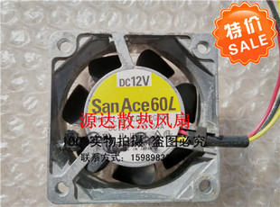 6025 原装 0.24a 12v 6CM 三洋三线散热风扇109L0612G405