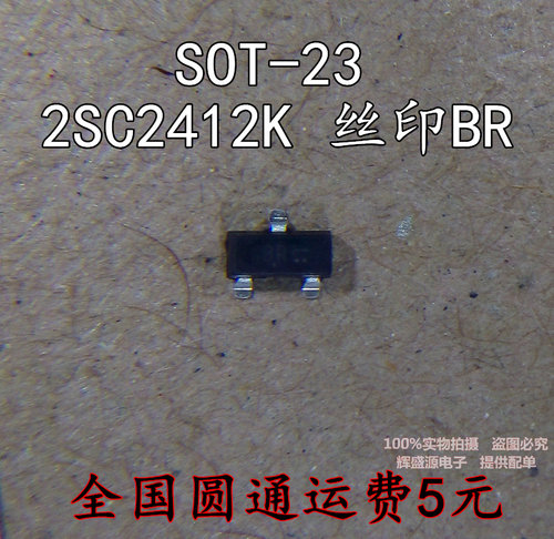 量多优惠，品质保证，需要配套请联系。（专业 实力 诚信）您值得信赖的合作伙伴！给我一分信任！让您十分满意!