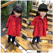 Foulard enfant - Ref 2140838 Image 44