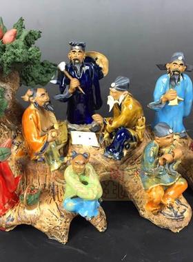 招财摆件假山盆景桃树小八仙