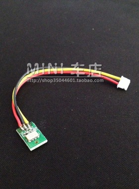 MINIZ AWD MA020 030 MR-03 BUGGY ASF VE系列蚊车陀螺仪GYRO