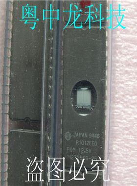 HN27256G-25 HITACHI可直拍