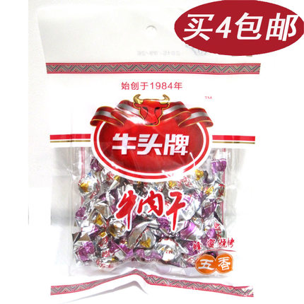 贵州特产牛头牌牛肉干五香麻辣牛肉粒袋装休闲零食糖果纸独立包装
