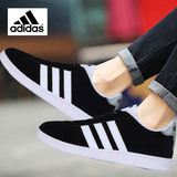 Vêtement de sport femme ADIDAS AB2391 - Ref 619033 Image 21