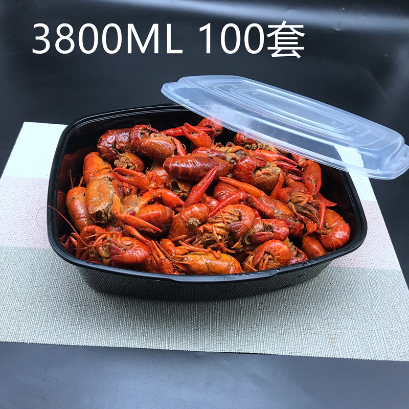 盒子厚实， 可多个层放，适合装整条的鱼，及海鲜类，