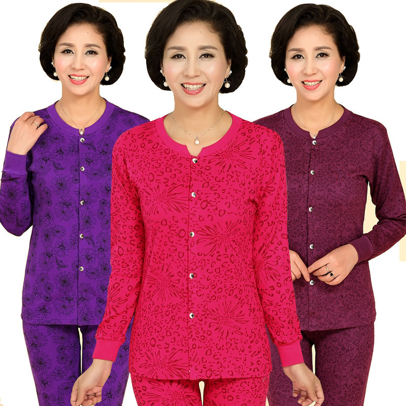 Sous-vêtement thermo Moyen-âge simple en coton - Ref 749713 Image 1