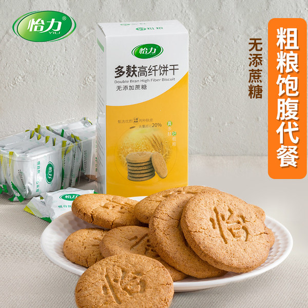 适合代餐 怡力 多麸高纤无糖饼干 216g 天猫优惠券折后￥13.8包邮（￥18.8-5​）3种口味可选