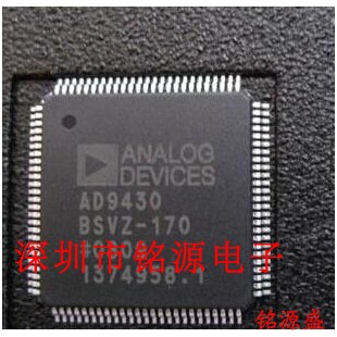 铭源盛 全新 AD9430BSVZ-170 AD9430BSV-170 AD9430 QFP100 芯片
