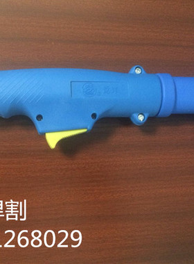 常州武联泛洋100A 160A 200A 250AD等离子电极割嘴 割枪 枪头