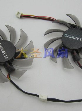 技嘉8010显卡双风扇 PLD08010S12H 12V 0.25A