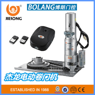 杰龙电动卷门机遥控卷帘门电机ECR-412-1P 600KG智能车库卷闸门机